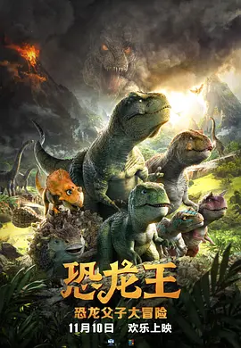 色欧