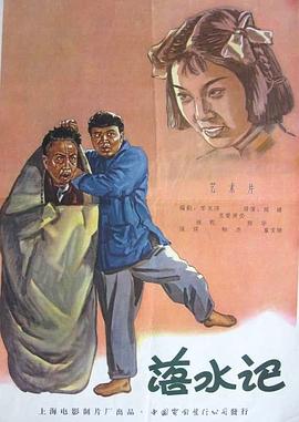 国产主播一区二区三区