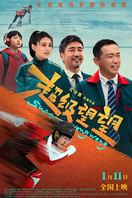 国产一区福利