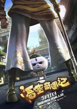 久久久久se