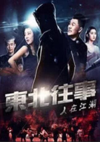 张津瑜6分35秒卫生间传送门