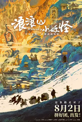一色综合