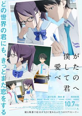 金瓶双艳之3d潘金莲免费播放