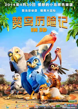 亚洲午夜一区二区三区电影院