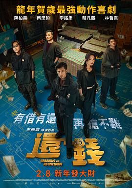 羽月希番号