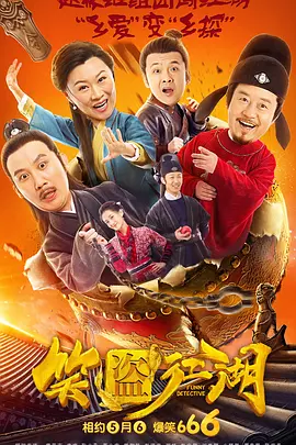 在线激情网
