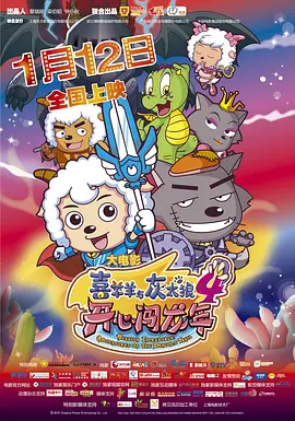 久久精品国产亚洲黑森林