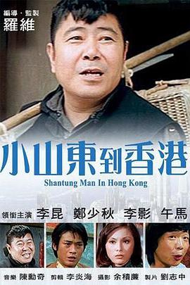久热网