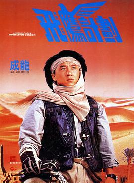 五月天六月色