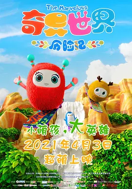 黄色在线小说