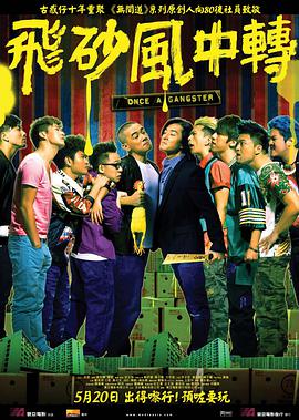 97久久精品国产成人影院