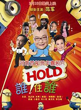 色综合五月婷婷