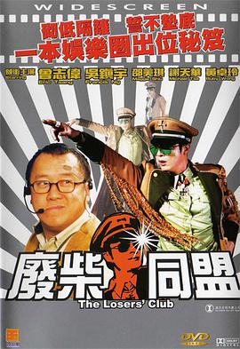 欧美日韩在线免费