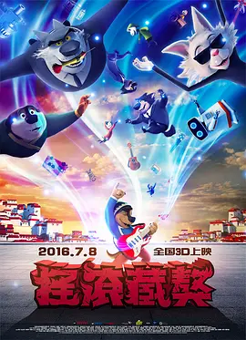 欧美黄h