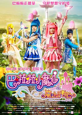 精品毛片免费看