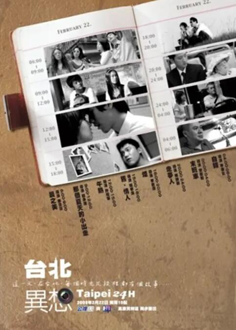 同居 朋友的妈妈