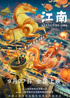 蜜臀在线影院
