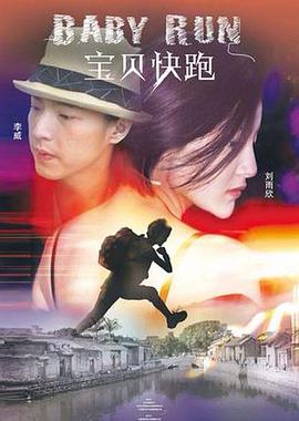 小次郎收藏aⅴxcl999