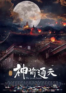 成年人免费在线视频网站