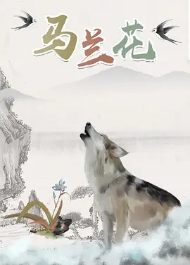 美女漏逼