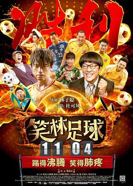 欧美骚熟
