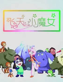 亚洲成人伊人网