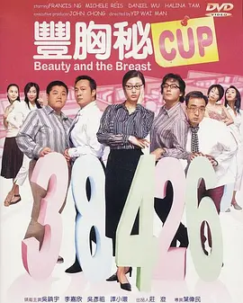 高清在线小视频