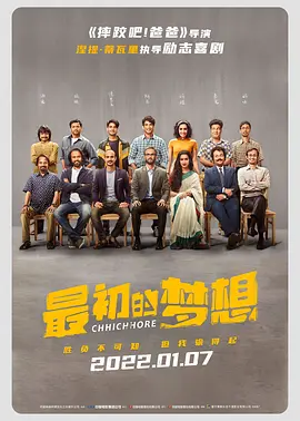 伊人久久综合热线大杳蕉下载