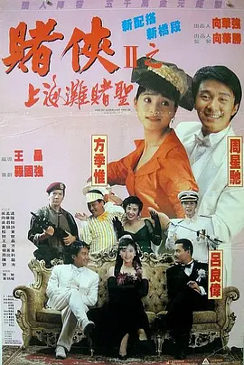 欧美暧暧视频