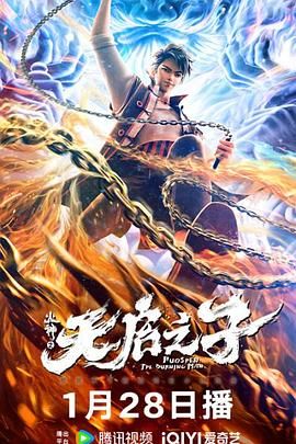 亚洲精品色婷婷在线影院麻豆