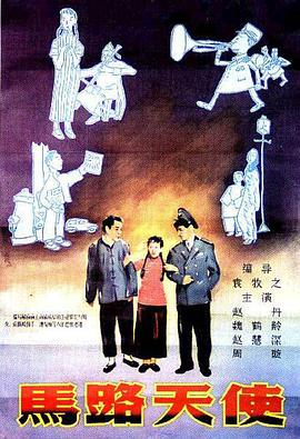 黄频网站
