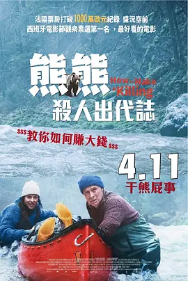 亚洲资源在线观看