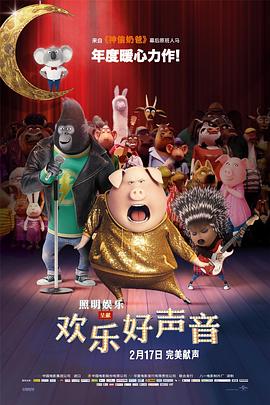 午夜在线播放视频在线观看视频