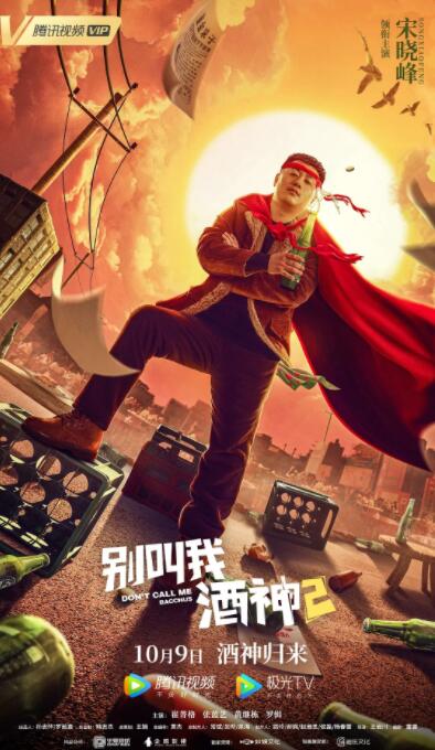亚洲综合精品一二三区在线