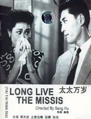 父女调教