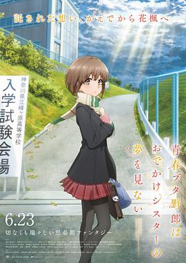 日韩和欧美一区二区三区
