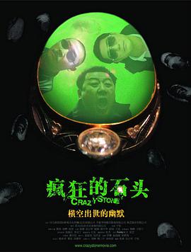 久久国产欧美日韩精品