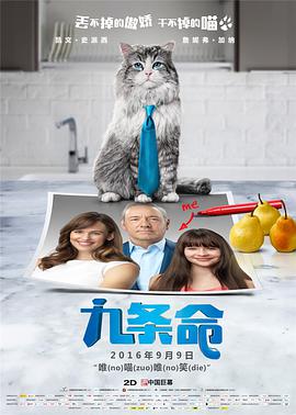 好朋友的妈妈