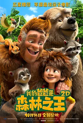 亚洲成在人线中文字幕