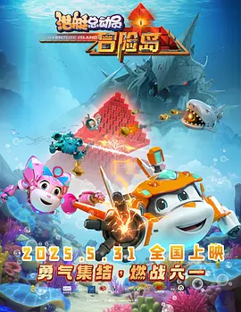 天天色综合图片
