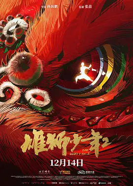 男人被狂c高潮视频