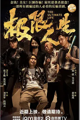 精品午夜久久福利大片免费
