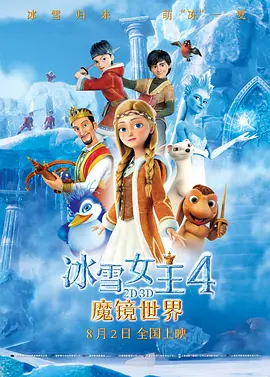 久久精视频