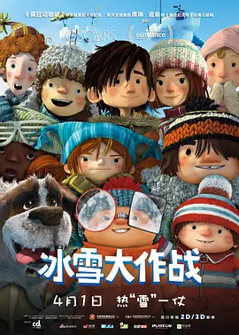 亚洲欧美日韩综合一区