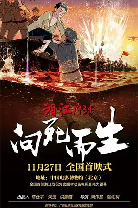 久久性网