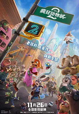 av大片免费看