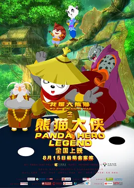 舒缓纯音乐