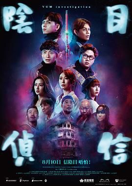 啊～我是sao货快cao妈妈