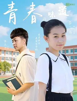 福利国产微拍广场一区视频在线