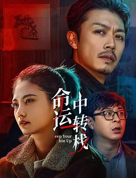 亚洲卡通动漫